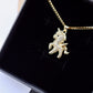 Diamond Unicorn Necklace